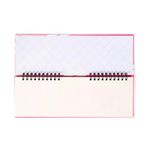 bloco-retangular-259x99mm-50f-diva-college-uatt-