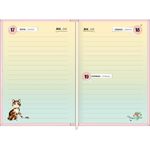 agenda-costurada-diaria-petit-2025-105x148cm-purrfect-cats-tilibra