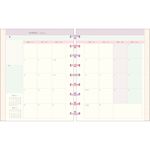 planner-tilidisco-2025-177x244cm-soho-90g-tilibra