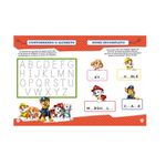LIVRO-PATRULHA-CANINA-LETRAS-E-NUM-REF125-CIRANDA-3.jpg