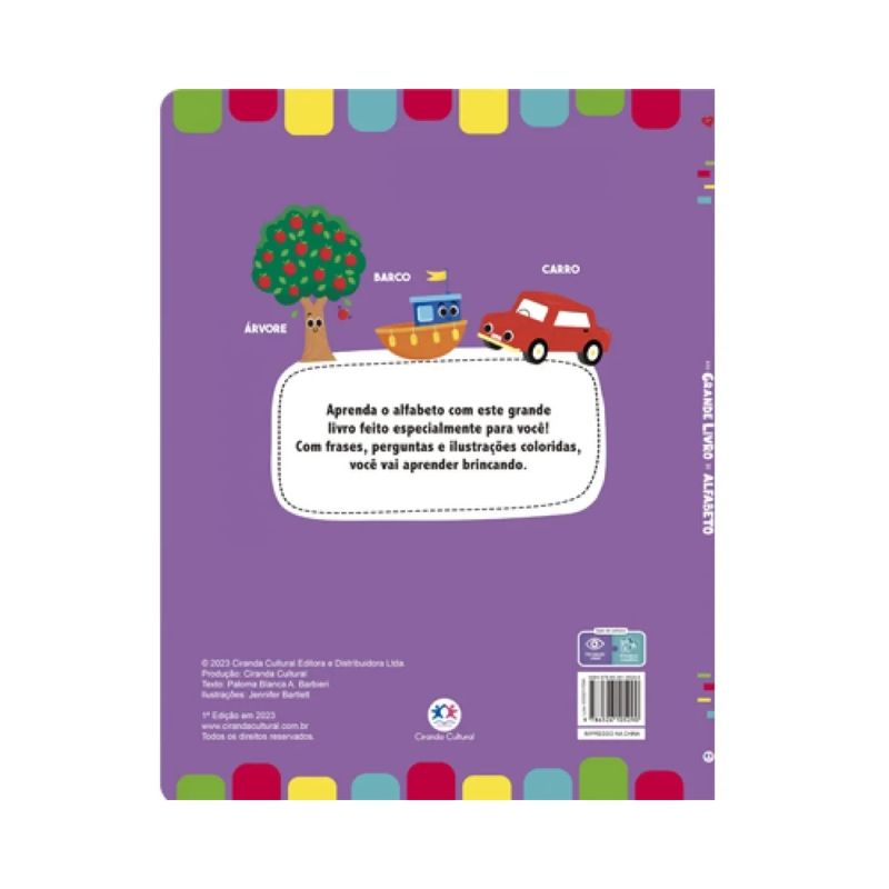 livro-cartonado-alfabeto-ciranda-cultural-2.jpg