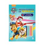 livro-patrulha-canina-passatempos-da-patrulha-ciranda-cultural-1.jpg