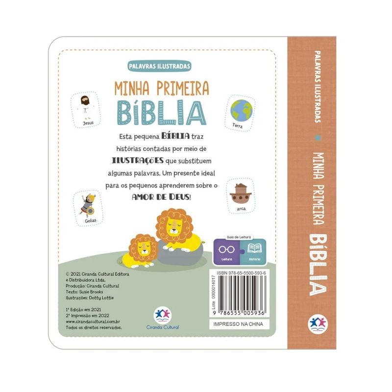 livro-minha-primeira-biblia-de-palavras-ilustradas-ciranda-cultural-2.jpg