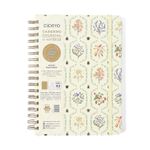 Caderno Espiral Pautado 17x24cm 10 Matérias 160F Jardim Off White Cicero-1758032466255
