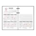 Refil Calendário Financeiro R360 Redoma-1764942683349