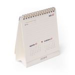 Calendário de Mesa 2027 13x15cm Petit Cicero-1790693870818